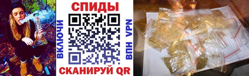 Купить закладки  Калач-на-Дону  БУТИРАТ GHB 