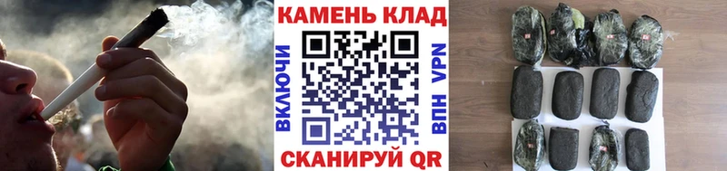 ГАШ hashish  Купить закладки  Калач-на-Дону 
