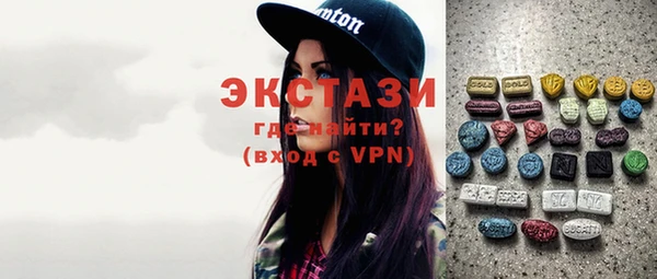 кокаин колумбия Киренск