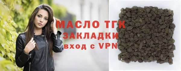 таблы Кинешма
