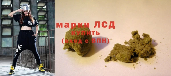 кокаин колумбия Киренск