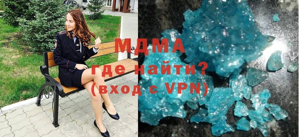 кокаин колумбия Киренск