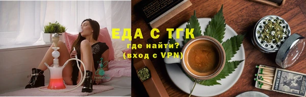 спиды Киреевск