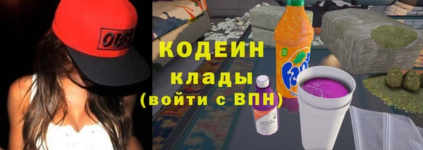 таблы Кинешма