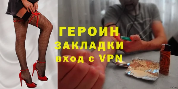 спиды Киреевск