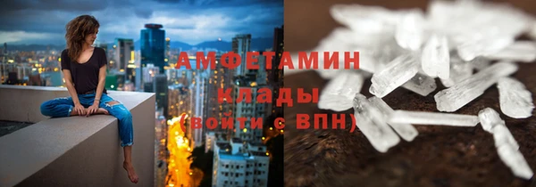 спиды Киреевск