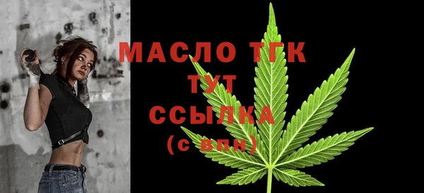 спиды Киреевск