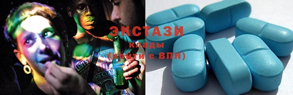 кокаин колумбия Киренск