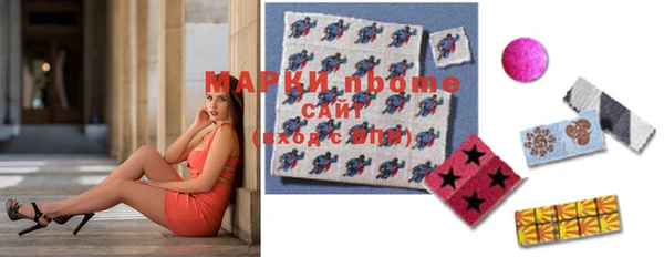 таблы Кинешма