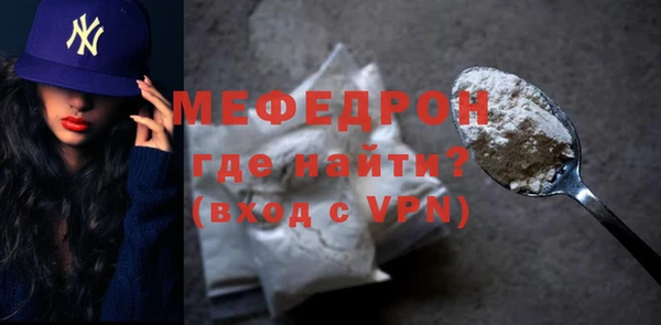 таблы Кинешма