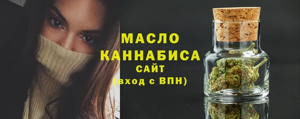 спиды Киреевск