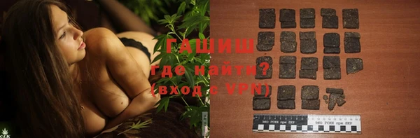 кокаин колумбия Киренск