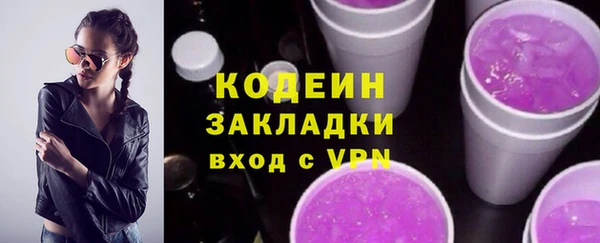 спиды Киреевск