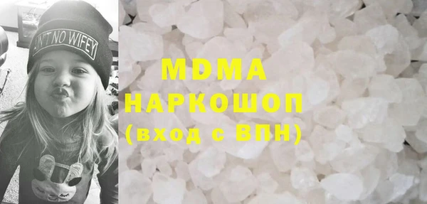 кокаин колумбия Киренск