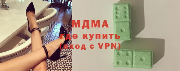 кокаин колумбия Киренск