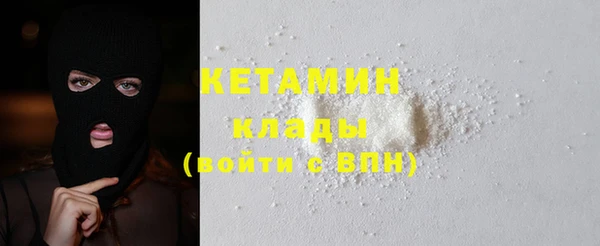 кокаин колумбия Киренск