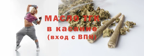 спиды Киреевск