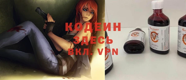 кокаин колумбия Киренск