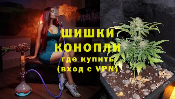 спиды Киреевск