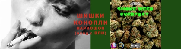 таблы Кинешма