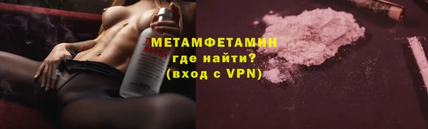 спиды Киреевск