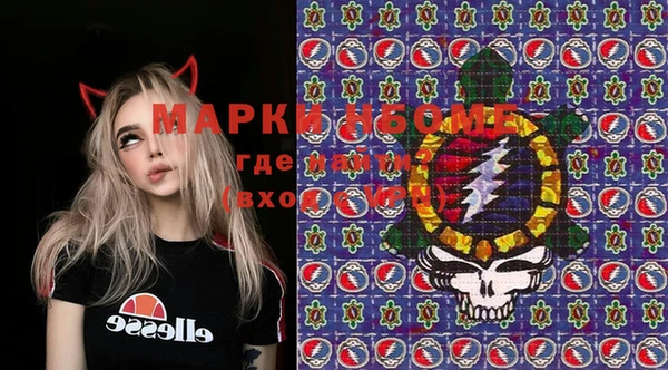 спиды Киреевск