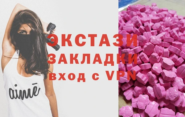 кокаин колумбия Киренск