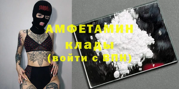 спиды Киреевск