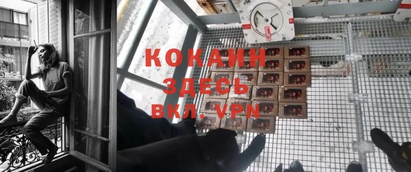 таблы Кинешма