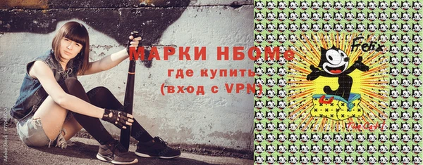 спиды Киреевск