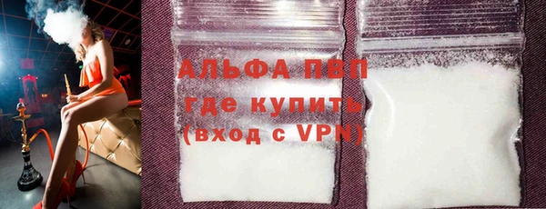 таблы Кинешма
