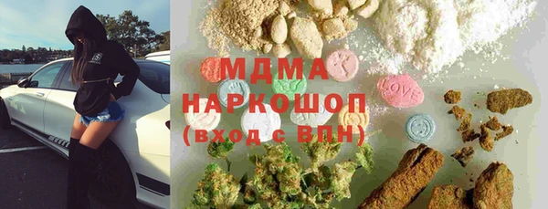 спиды Киреевск