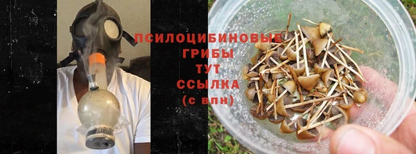 кокаин колумбия Киренск