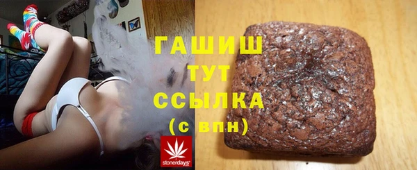 кокаин колумбия Киренск