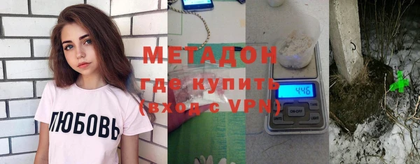 кокаин колумбия Киренск