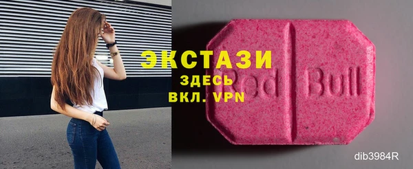 кокаин колумбия Киренск