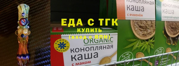 кокаин колумбия Киренск