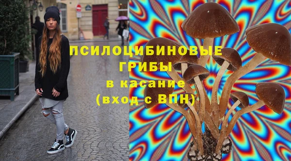кокаин колумбия Киренск