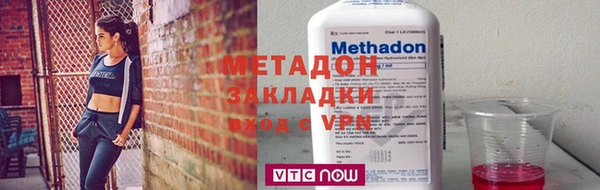 кокаин колумбия Киренск
